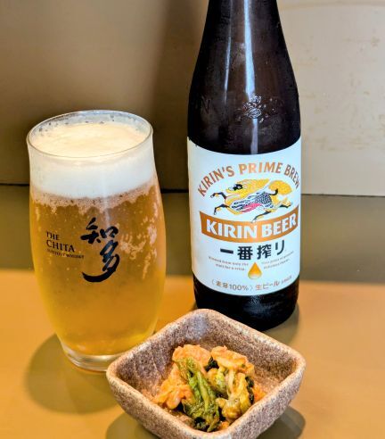 Ramen to Gyoza no Mise Mizuoka