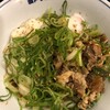 瀬戸うどん 新横浜店