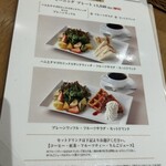 京橋千疋屋 東京駅一番街店 - 