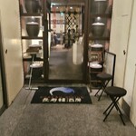 KOREAN DINING 長寿韓酒房 - 