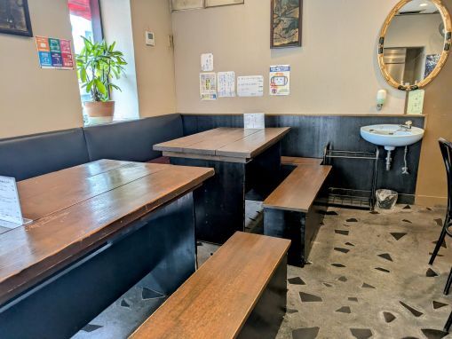 Ramen to Gyoza no Mise Mizuoka photo 4