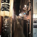 ニコ アパルトマン - 