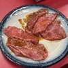 焼肉 たつみ