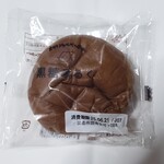 オリエンタルベーカリー - 