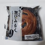 オリエンタルベーカリー - 