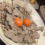 こなひきじじい - 