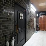 BISTRO Vie - 