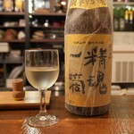 BISTRO Vie - 