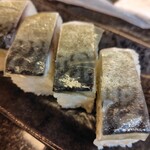 活魚廻転寿し 水天 - 