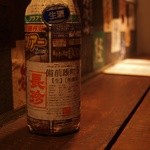 鶏とやさいと日本酒　銀座ますいち - 