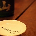 鶏とやさいと日本酒　銀座ますいち - 