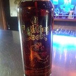 AquaBar Linden - ボトル！