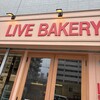 maison du gout LIVE BAKERY