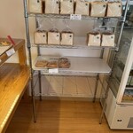 やきたてパン工房 ミノル - 