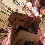 クシヤキ肉男Meat Man - 