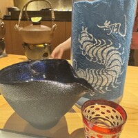 玄水 - 