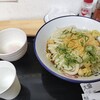 自家製さぬきうどんと肉 甚三 新橋2号店