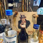 ファイブガロン - 