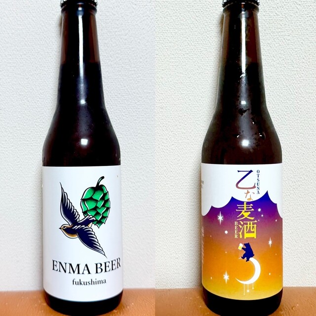 乙な駅たまかわ &ndash; 川東（道の駅）｜福島県のローカルグルメと癒しのカフェ