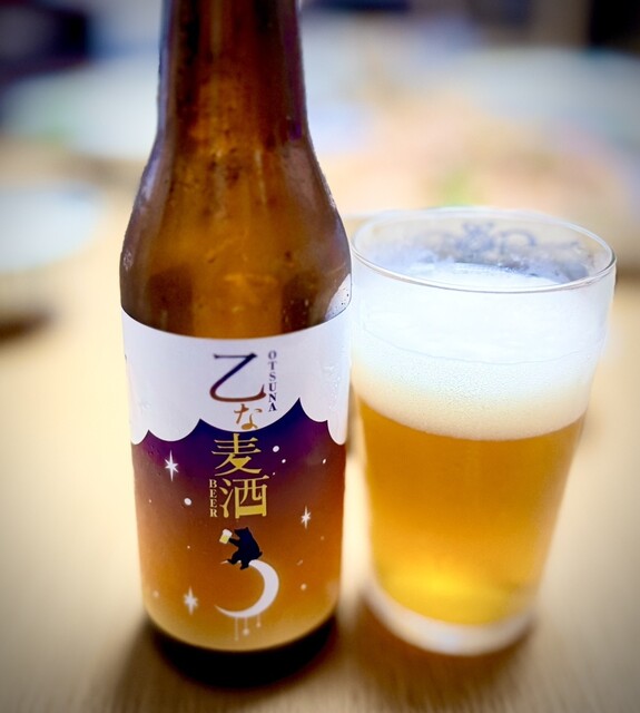 乙な駅たまかわ - 川東（道の駅）の写真