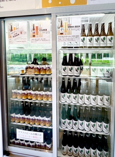 乙な駅たまかわ - 川東（道の駅）の写真