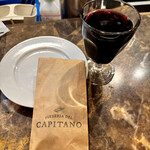 ピッツェリア  デル カピターノ - 
