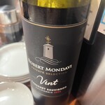 焼肉ニューひうち - 