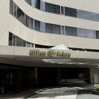 ヒルトン東京 - 