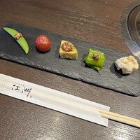 やき肉玄趣 江洲 - 季節のナムル5種盛合せ