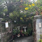 すーまぬめぇ - 