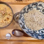 食菜　かま田 - 