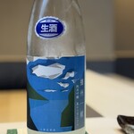 THE SUSHI TOKYO 旬 - 