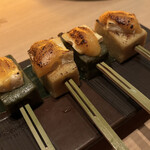 Sosaku Washoku to Bishu Unosato