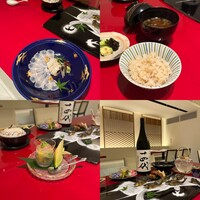 藤や - 