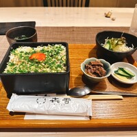 焼肉㐂舌 南船場 - 