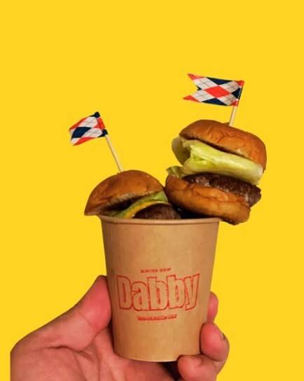 ハンバーガーショップ Burger Shop Dabby （バーガーショップダビー） - 苅田