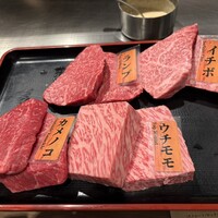 銀座のステーキ 恵比寿店 - 