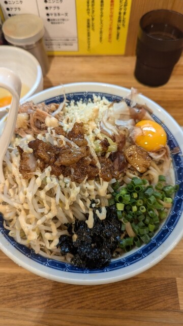 めんめん $_12.JPG?set_id=880000500F