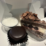 ツッカベッカライ カヤヌマ - 