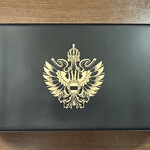 ツッカベッカライ カヤヌマ - 