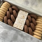 ツッカベッカライ カヤヌマ - 