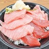 つきじ喜代村 すしざんまい マグロ大王の店