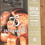TATA BAKERY - 