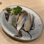 天草HERO鮨 牛深丸 熊本駅店 - 