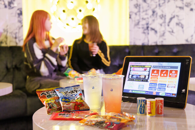 Gutto Space Kanayama Ten