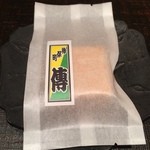 神保町 傳 - 2014.09