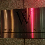 WOLFGANG'S STEAKHOUSE - 