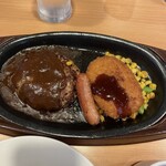 ガスト - 