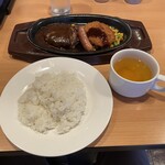 ガスト - 
