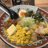 弟子屈ラーメン 新千歳空港店